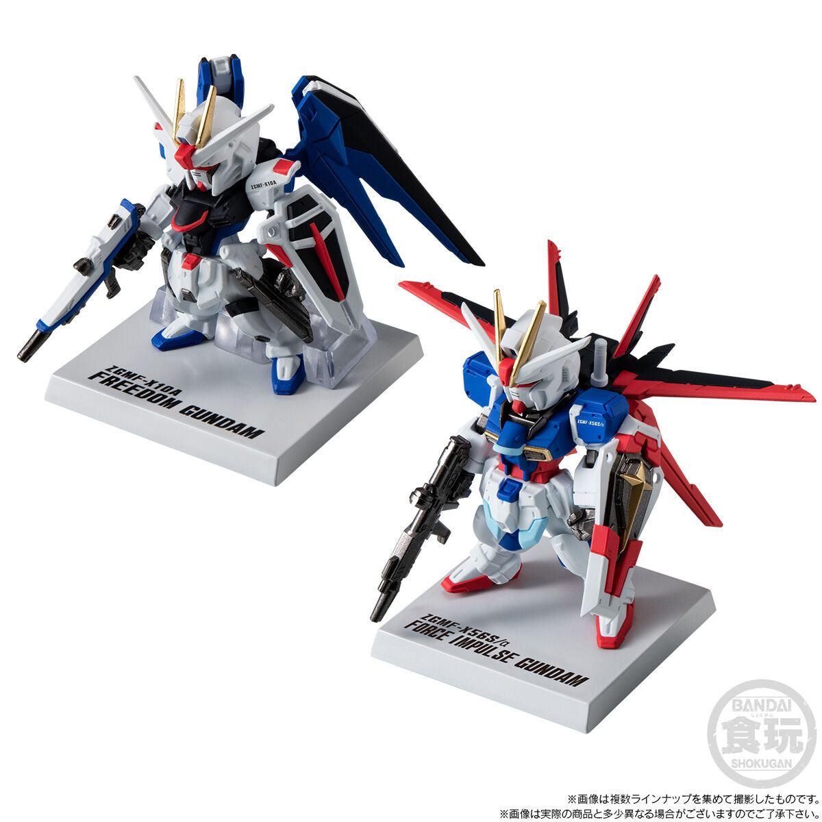 PRE-ORDER Bandai - FW Gundam Converge 15th Anniversary - Alternative Series Set [EXCLUSIVE]