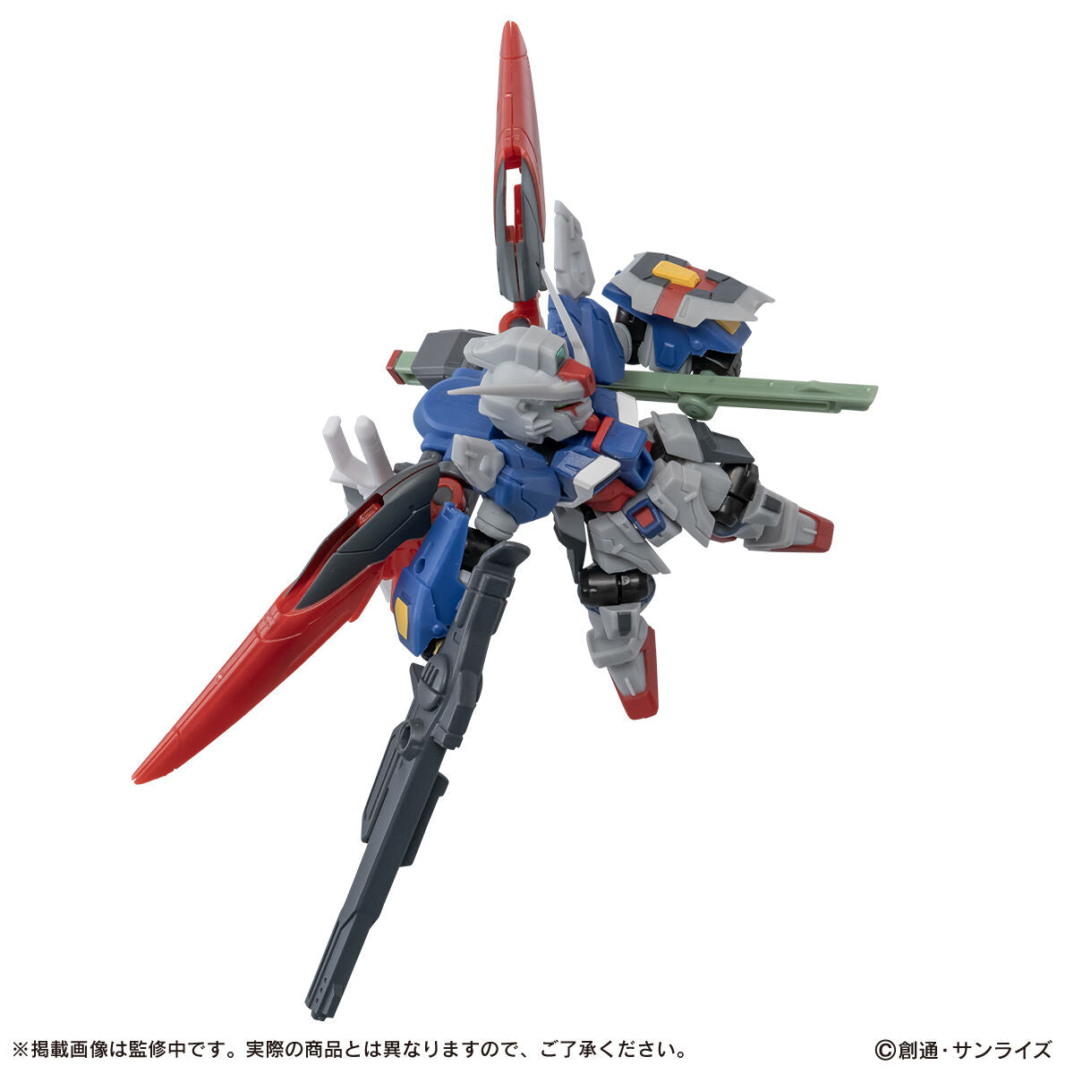 PRE-ORDER Bandai - Mobile Suit Gundam - MOBILE SUIT ENSEMBLE EX55 - Destiny Gundam Spec II [EXCLUSIVE]