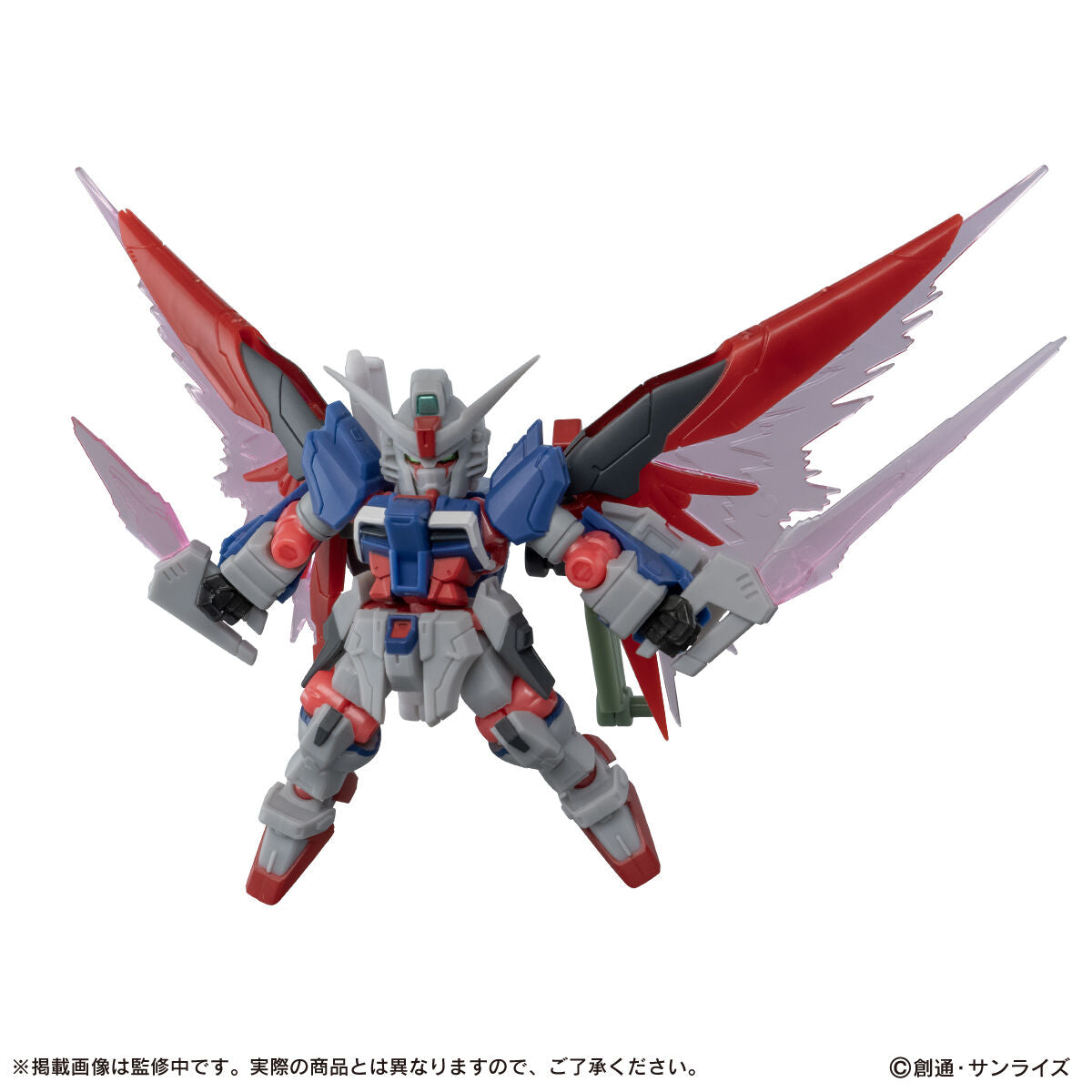 PRE-ORDER Bandai - Mobile Suit Gundam - MOBILE SUIT ENSEMBLE EX55 - Destiny Gundam Spec II [EXCLUSIVE]