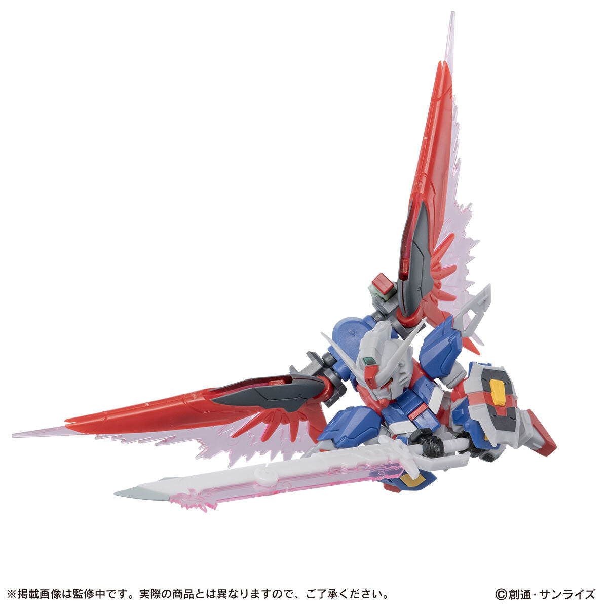 PRE-ORDER Bandai - Mobile Suit Gundam - MOBILE SUIT ENSEMBLE EX55 - Destiny Gundam Spec II [EXCLUSIVE]