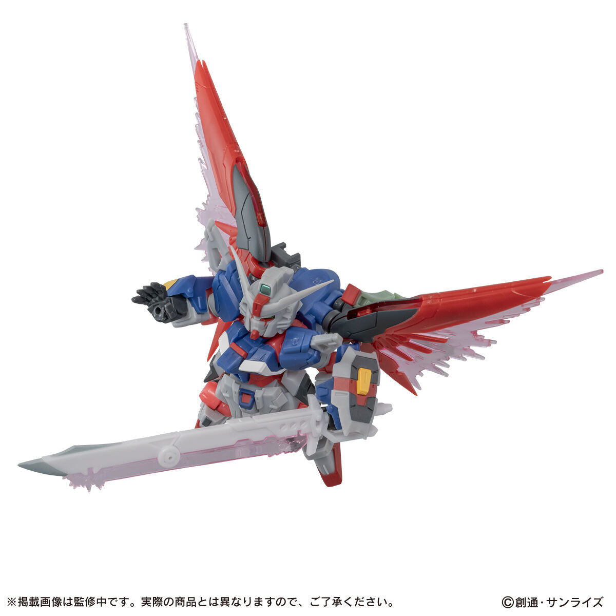 PRE-ORDER Bandai - Mobile Suit Gundam - MOBILE SUIT ENSEMBLE EX55 - Destiny Gundam Spec II [EXCLUSIVE]