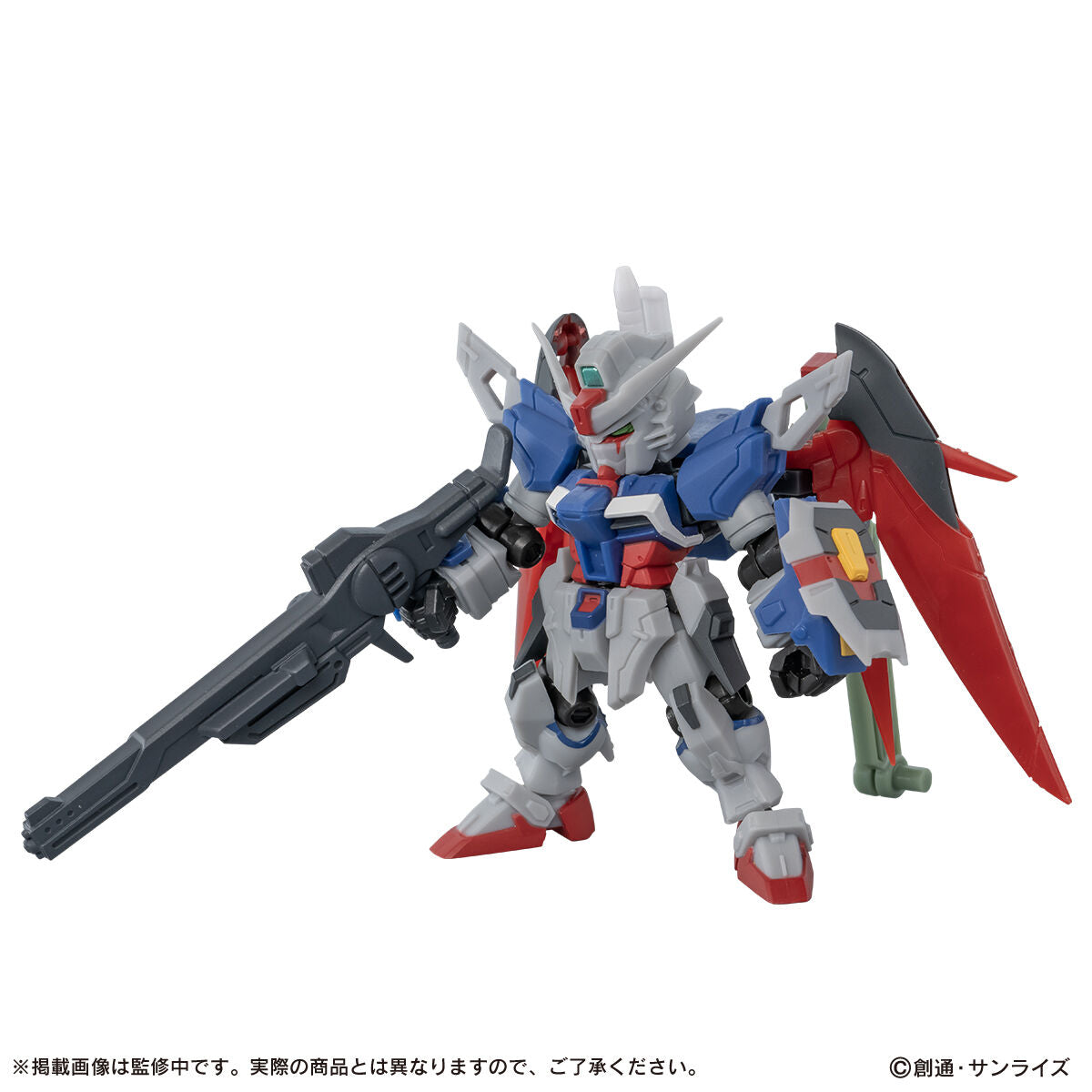PRE-ORDER Bandai - Mobile Suit Gundam - MOBILE SUIT ENSEMBLE EX55 - Destiny Gundam Spec II [EXCLUSIVE]
