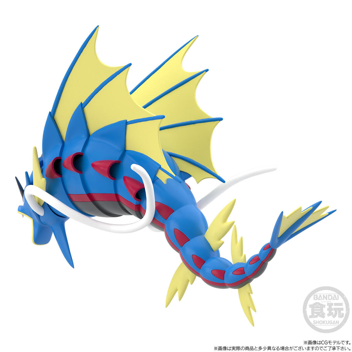 PRE-ORDER Bandai - Pokémon Scale World Kalos Region - Mega Gyarados [EXCLUSIVE]