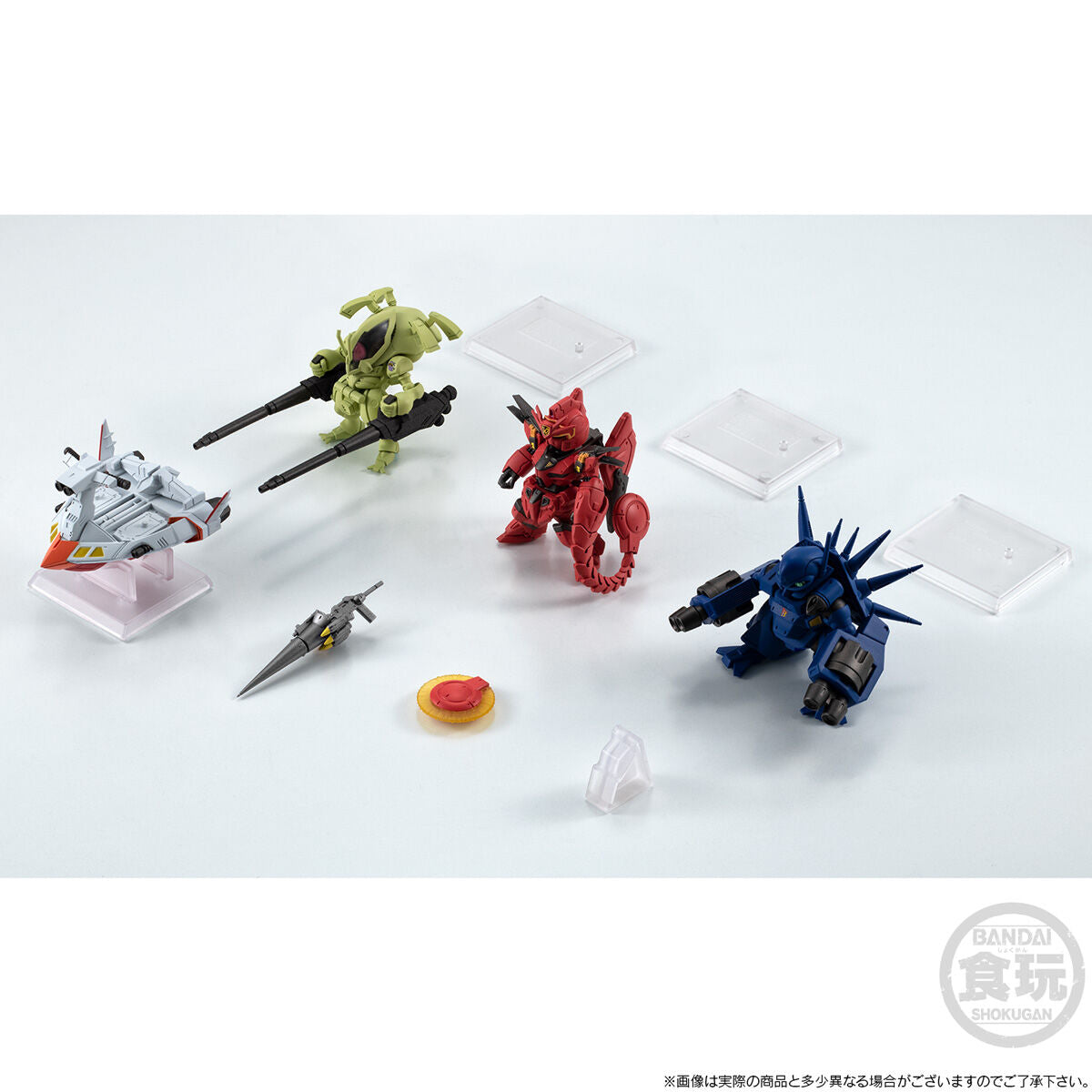 PRE-ORDER Bandai - FW Gundam Converge Core - Mobile Suit Crossbone Gundam: Steel 7 - A Team Set [EXCLUSIVE]