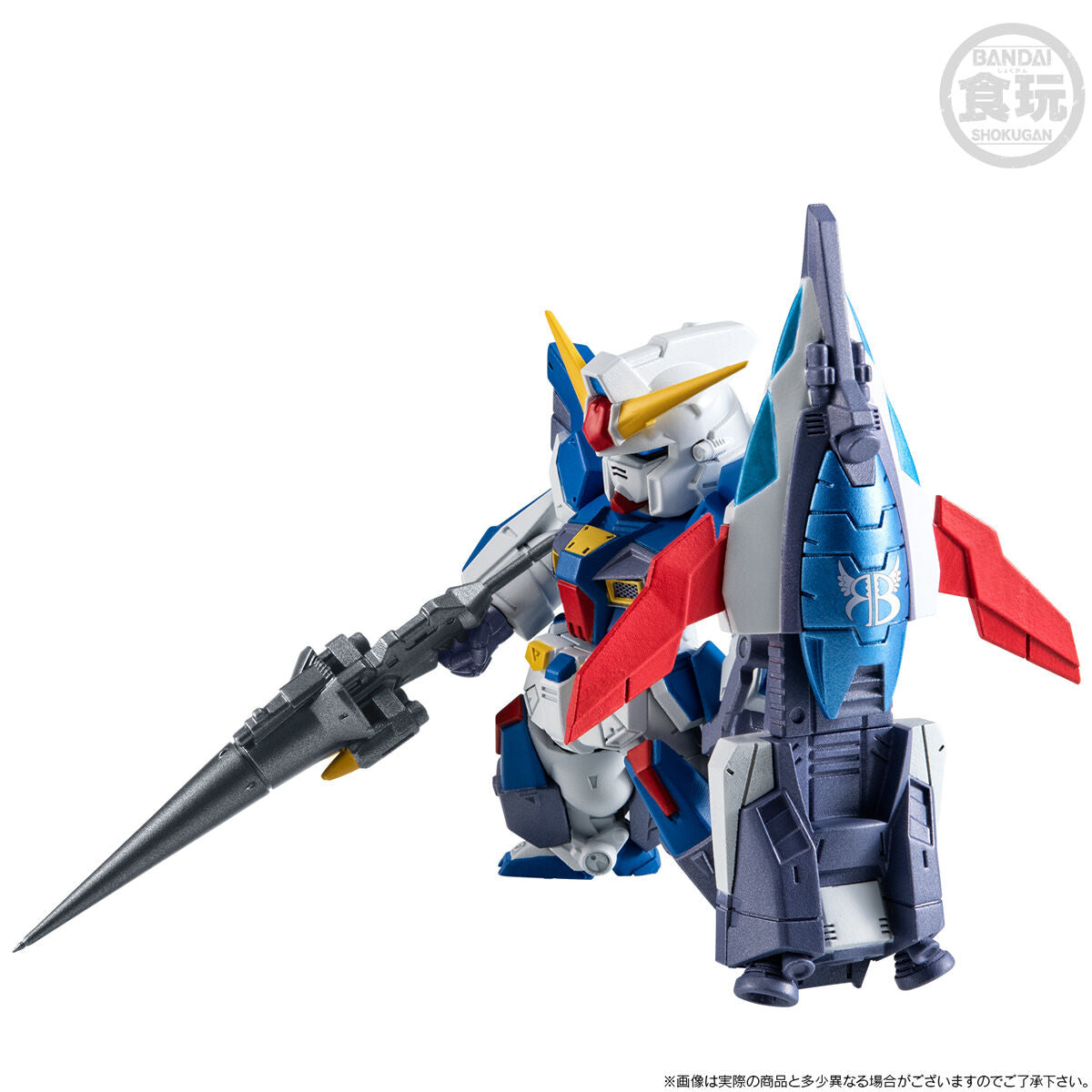 PRE-ORDER Bandai - FW Gundam Converge Core - Mobile Suit Crossbone Gundam: Steel 7 - B Team Set [EXCLUSIVE]