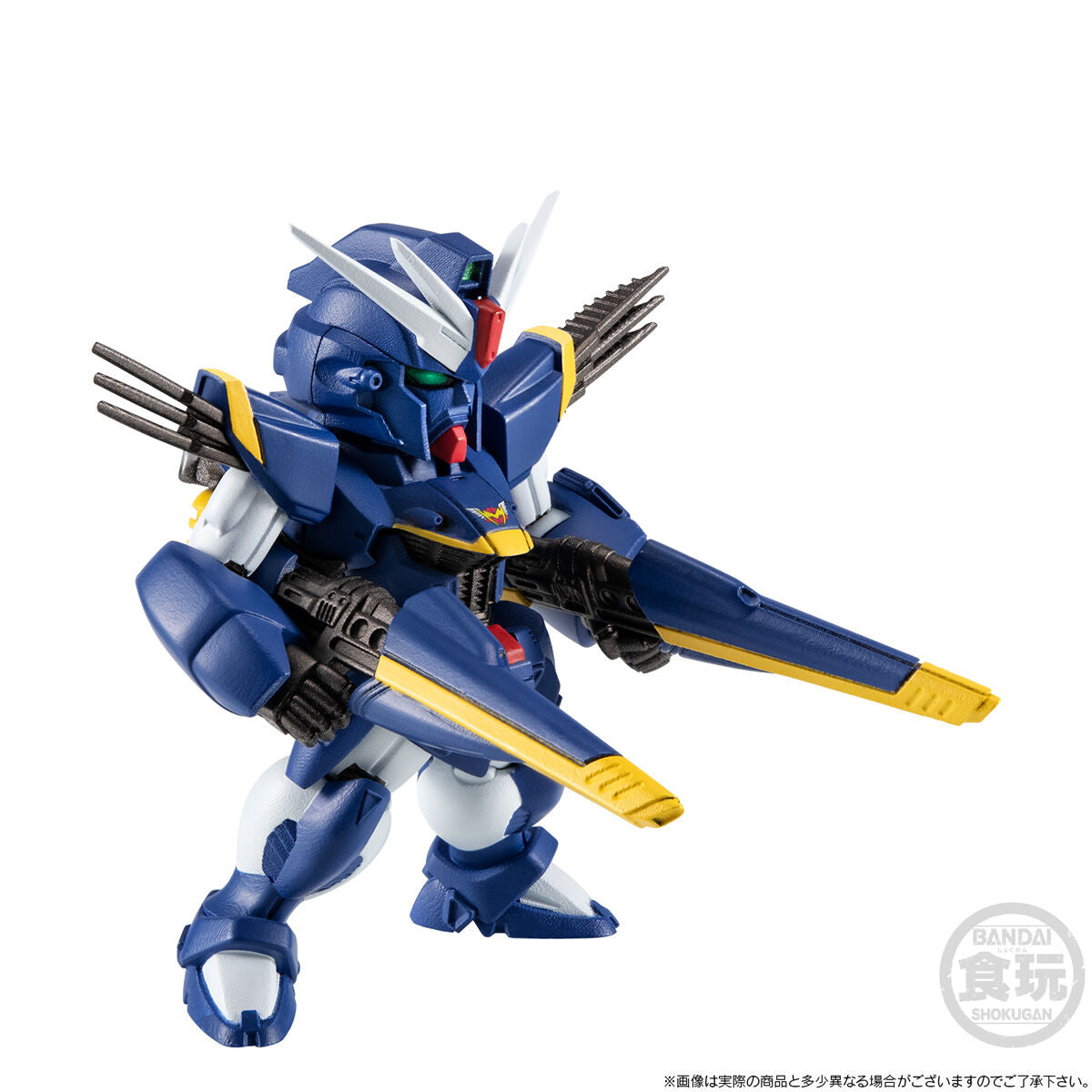 PRE-ORDER Bandai - FW Gundam Converge Core - Mobile Suit Crossbone Gundam: Steel 7 - B Team Set [EXCLUSIVE]