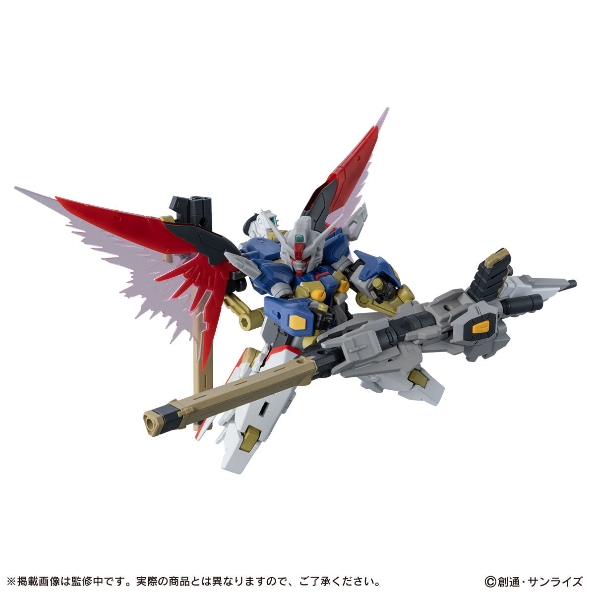 PRE-ORDER Bandai - Mobile Suit Gundam -  Mobile Suit Ensemble EX56 Zeus Silhouette [EXCLUSIVE]
