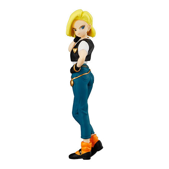 IN-STOCK Bandai - HG Dragon Ball Another
