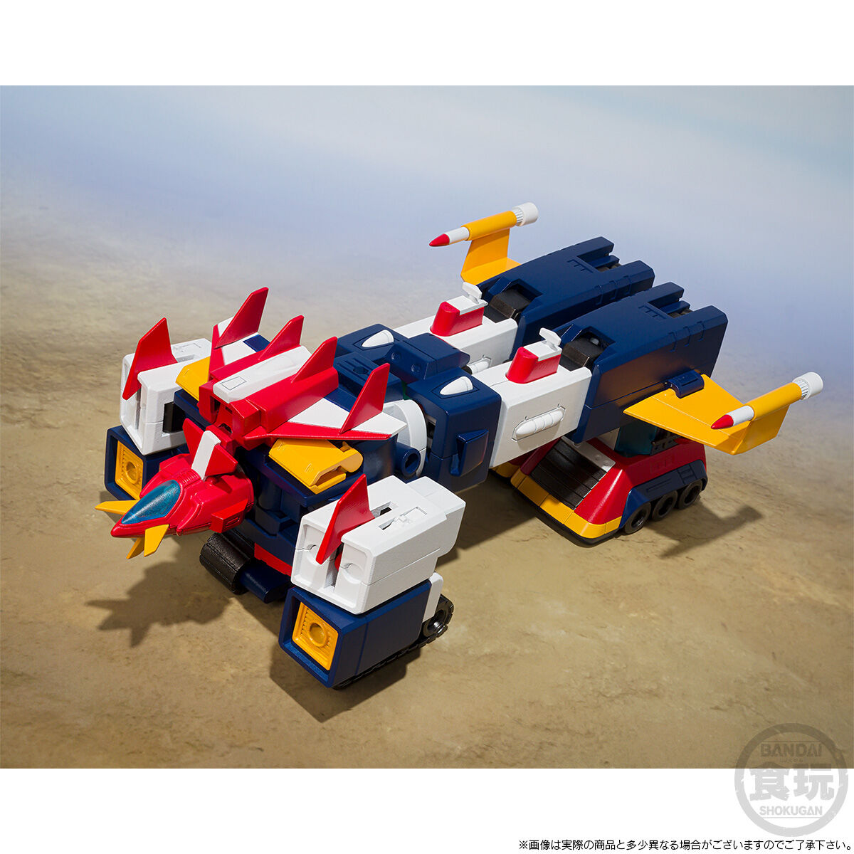 PRE-ORDER Bandai - Shokugan Modeling Project - Voltes V Let's Volt In! Set