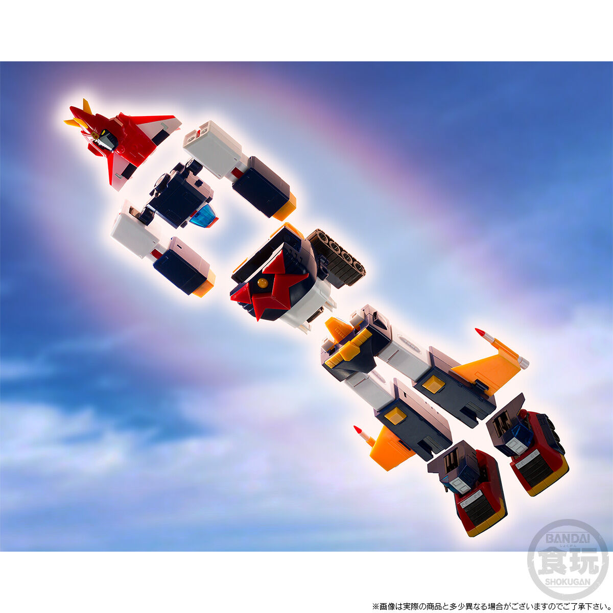 PRE-ORDER Bandai - Shokugan Modeling Project - Voltes V Let's Volt In! Set