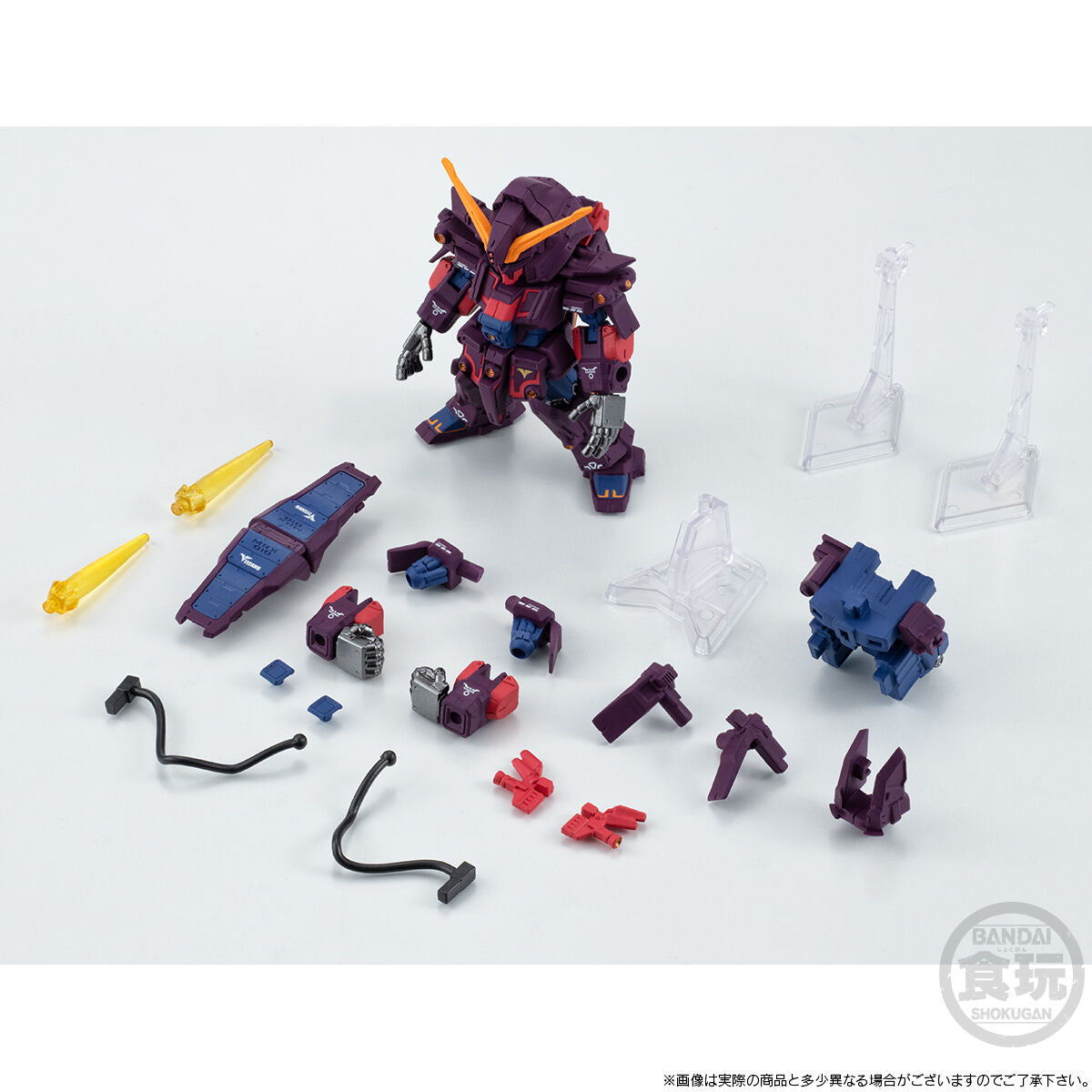 PRE-ORDER Bandai - FW Gundam Converge - Core Psycho Gundam MK-II