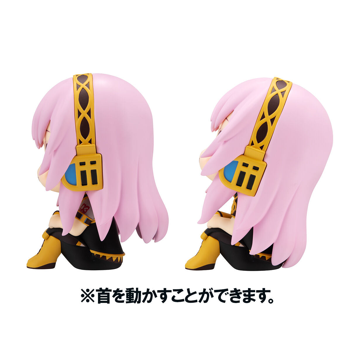 PRE-ORDER MegaHouse - Look Up - Vocaloid - Luka Megurine