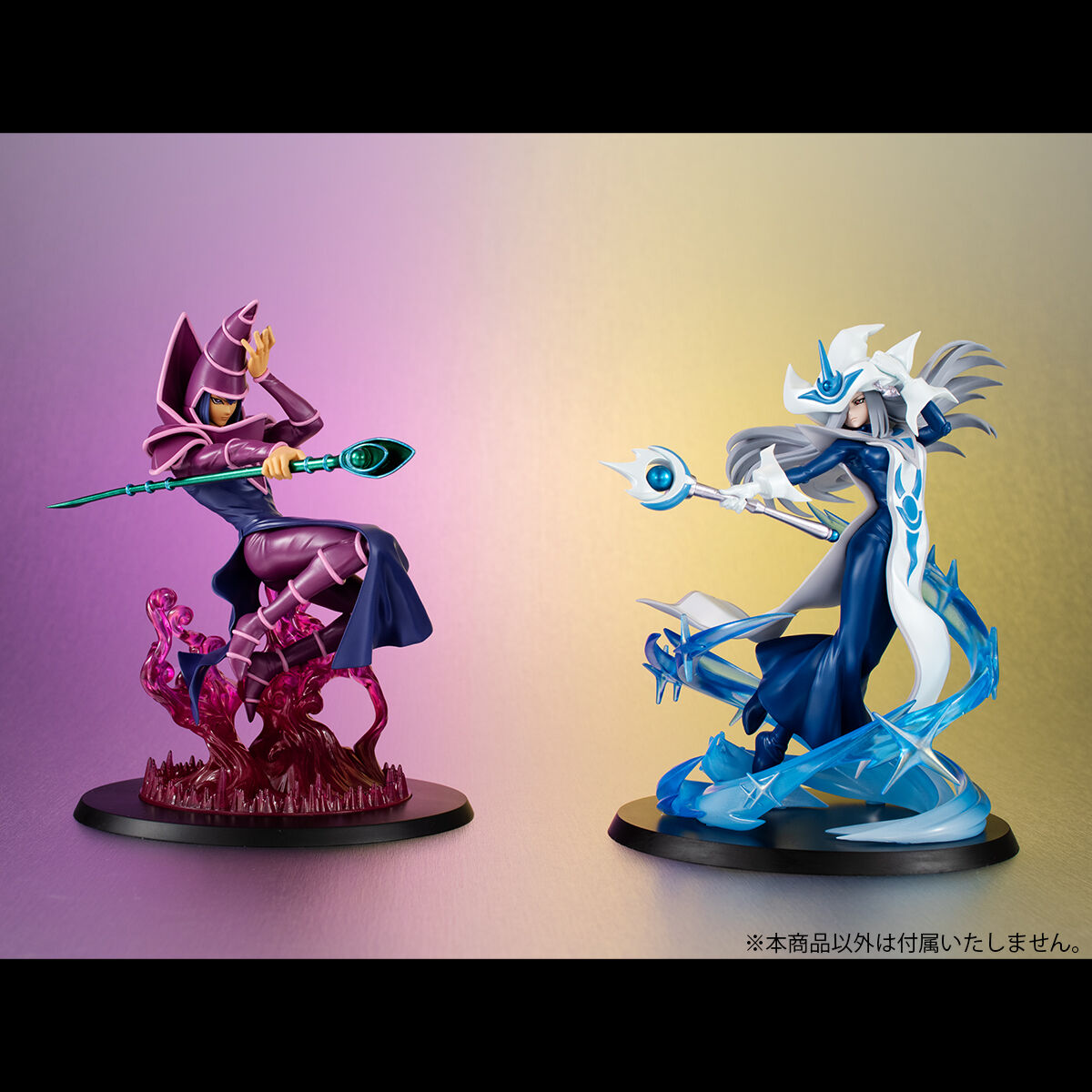 PRE-ORDER MegaHouse - MONSTERS CHRONICLE - Yu-Gi-Oh! Duel Monsters - Silent Magician [EXCLUSIVE]