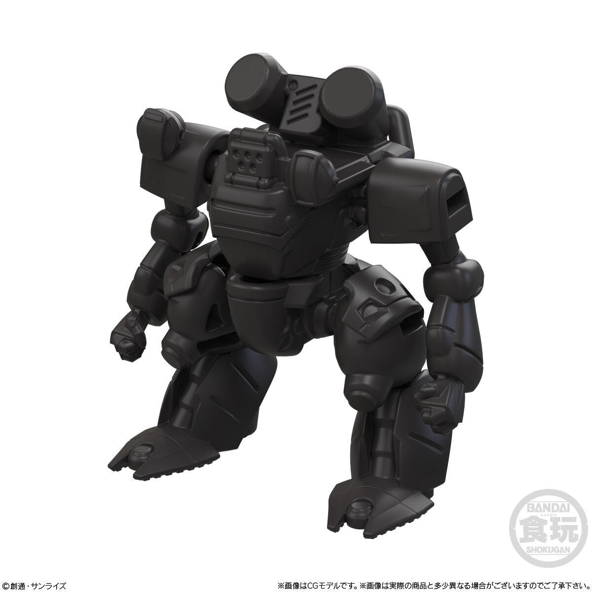 PRE-ORDER Bandai - Mobility Joint Gundam Vol. 12 [Set of 8]