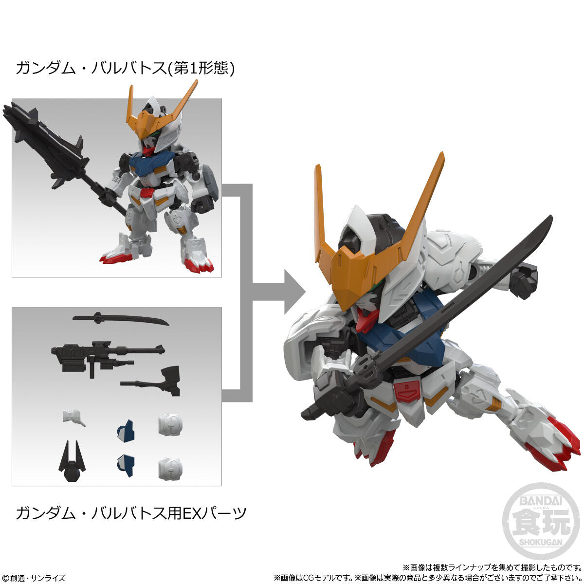 PRE-ORDER Bandai - Mobility Joint Gundam Vol. 12 [Set of 8]