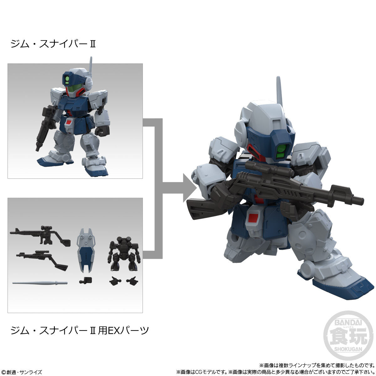 PRE-ORDER Bandai - Mobility Joint Gundam Vol. 12 [Set of 8]