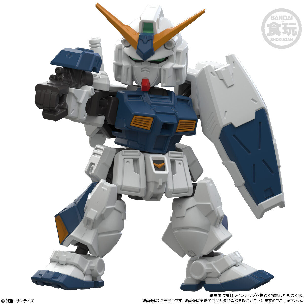PRE-ORDER Bandai - Mobility Joint Gundam Vol. 12 [Set of 8]