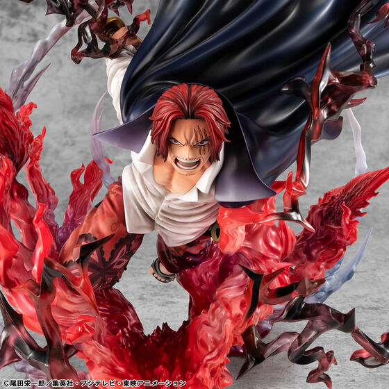 PRE-ORDER MegaHouse - Portrait.Of.Pirates SA-MAXIMUM - ONE PIECE - Leader of Red Hair Pirates Red-Haired Shanks: Kamusari [EXCLUSIVE]