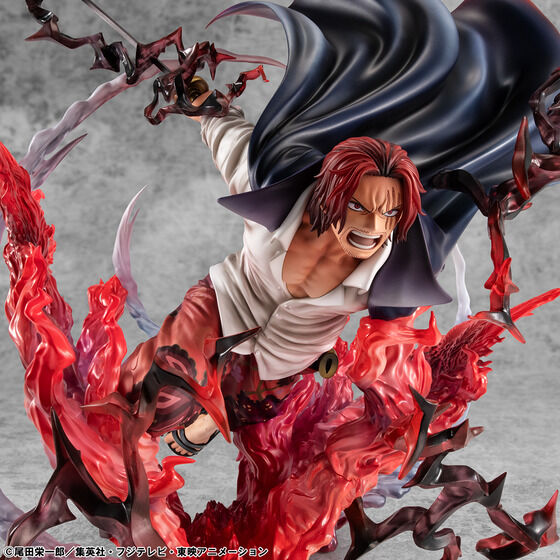 PRE-ORDER MegaHouse - Portrait.Of.Pirates SA-MAXIMUM - ONE PIECE - Leader of Red Hair Pirates Red-Haired Shanks: Kamusari [EXCLUSIVE]