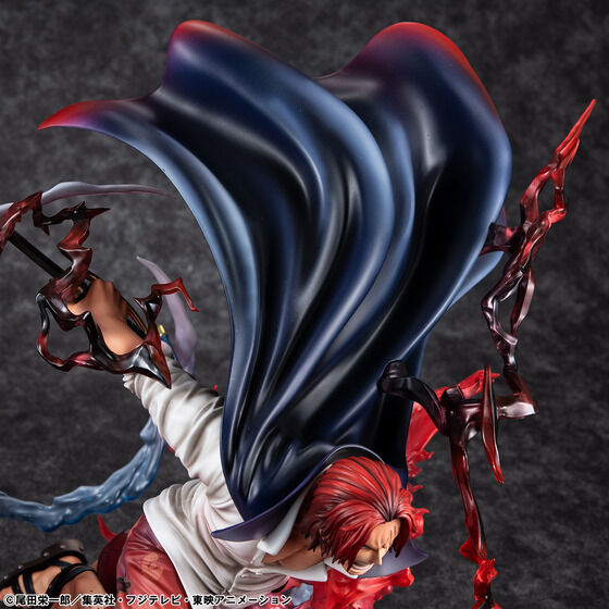 PRE-ORDER MegaHouse - Portrait.Of.Pirates SA-MAXIMUM - ONE PIECE - Leader of Red Hair Pirates Red-Haired Shanks: Kamusari [EXCLUSIVE]