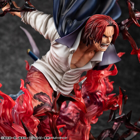 PRE-ORDER MegaHouse - Portrait.Of.Pirates SA-MAXIMUM - ONE PIECE - Leader of Red Hair Pirates Red-Haired Shanks: Kamusari [EXCLUSIVE]