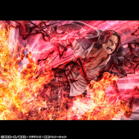 PRE-ORDER MegaHouse - Portrait.Of.Pirates SA-MAXIMUM - ONE PIECE - Leader of Red Hair Pirates Red-Haired Shanks: Kamusari [EXCLUSIVE]