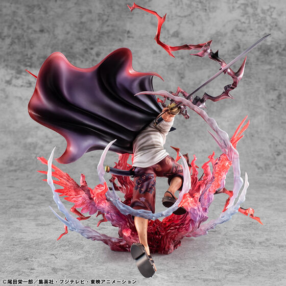 PRE-ORDER MegaHouse - Portrait.Of.Pirates SA-MAXIMUM - ONE PIECE - Leader of Red Hair Pirates Red-Haired Shanks: Kamusari [EXCLUSIVE]