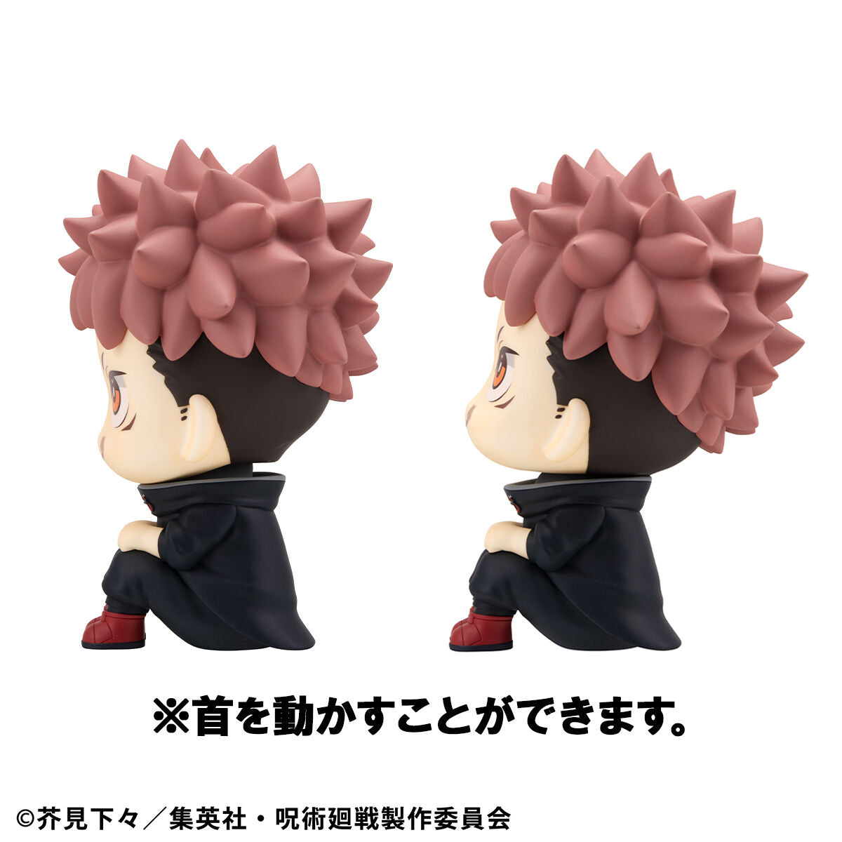 PRE-ORDER MegaHouse - Look Up - Jujutsu Kaisen - Yuji Itadori and Yuta Okkotsu Ver. 2 Set [EXCLUSIVE]