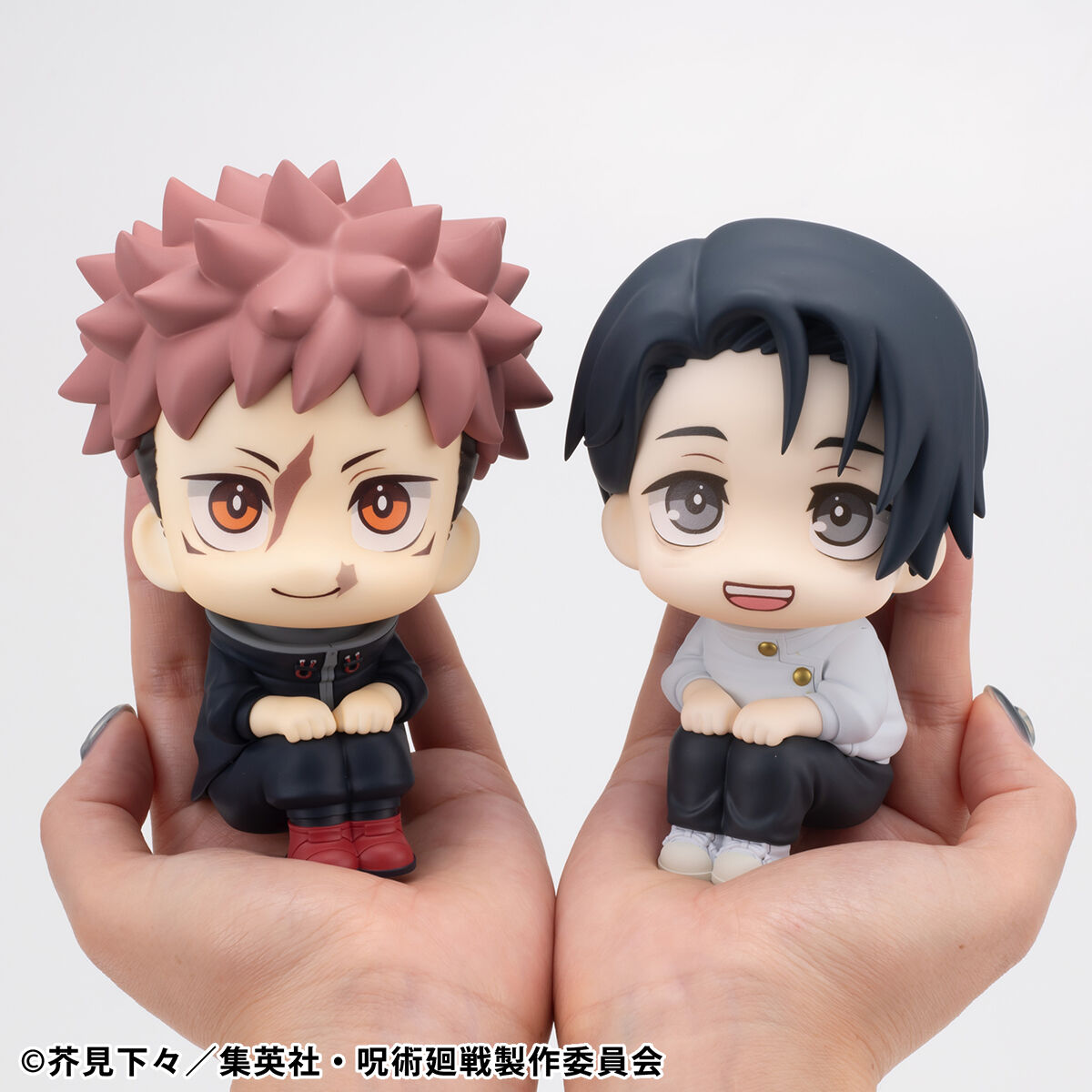 PRE-ORDER MegaHouse - Look Up - Jujutsu Kaisen - Yuta Okkotsu Ver. 2