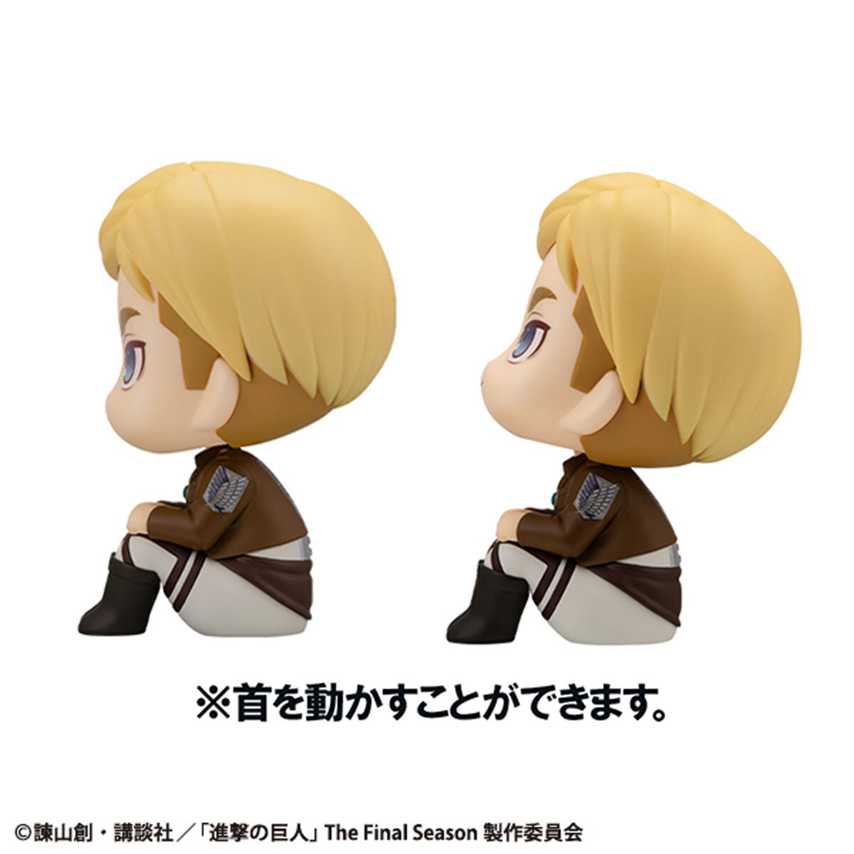 PRE-ORDER MegaHouse - Look Up - Attack on Titan - Erwin Smith and Hange Zoë Set [EXCLUSIVE]