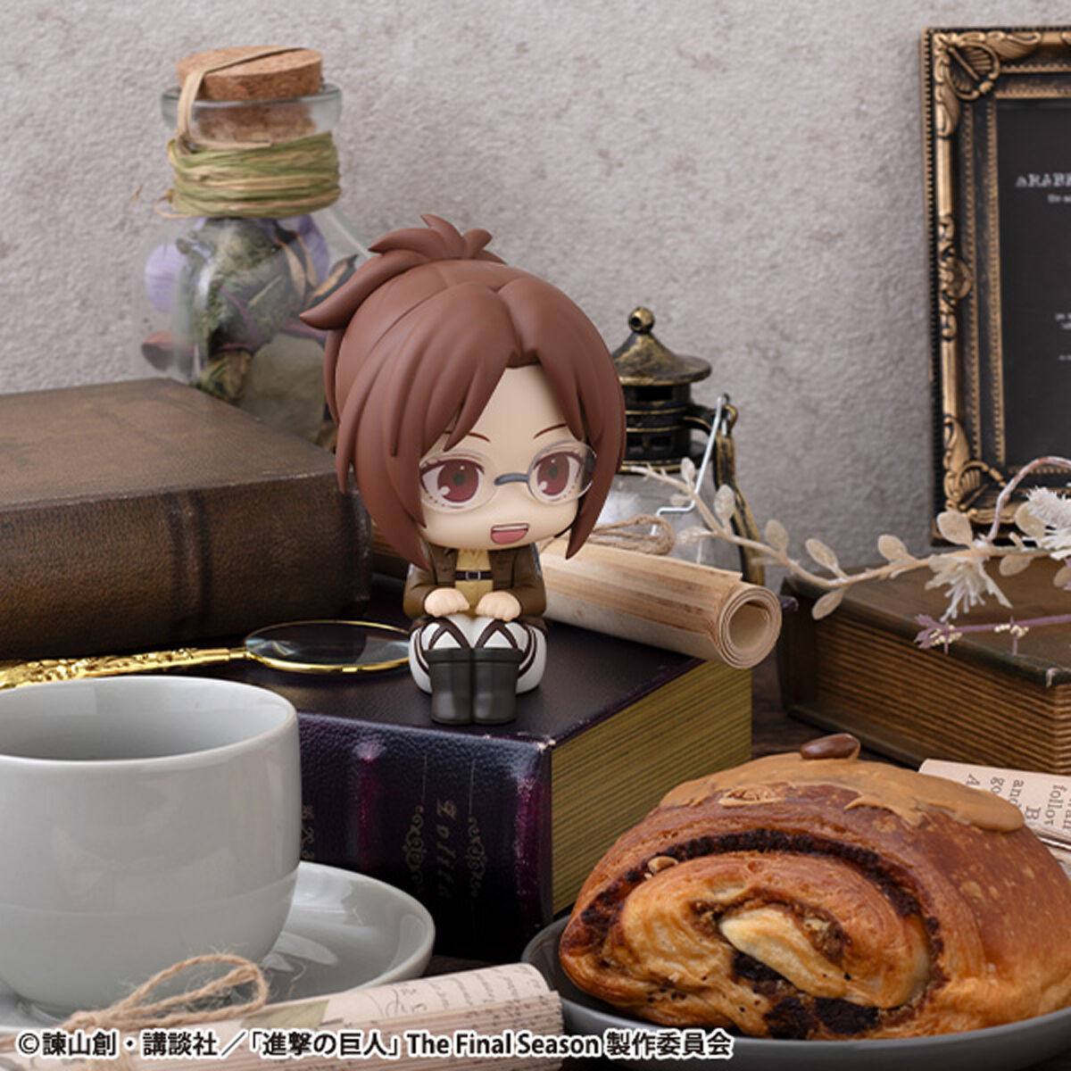 PRE-ORDER MegaHouse - Look Up - Attack on Titan - Hange Zoë