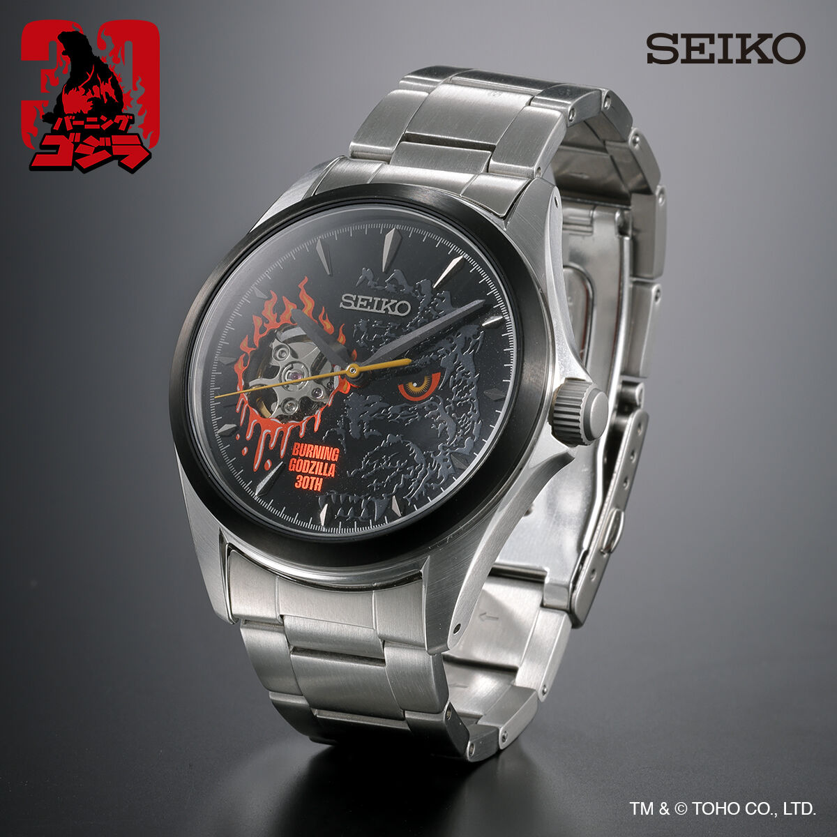 SPECIAL ORDER Burning Godzilla 30th Anniversary Seiko Collaboration Model Watch [JP] [EXCLUSIVE]