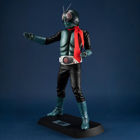 PRE-ORDER MegaHouse - Ultimate Article - Kamen Rider - Kamen Rider Old Type-1 [EXCLUSIVE] [June 2026]