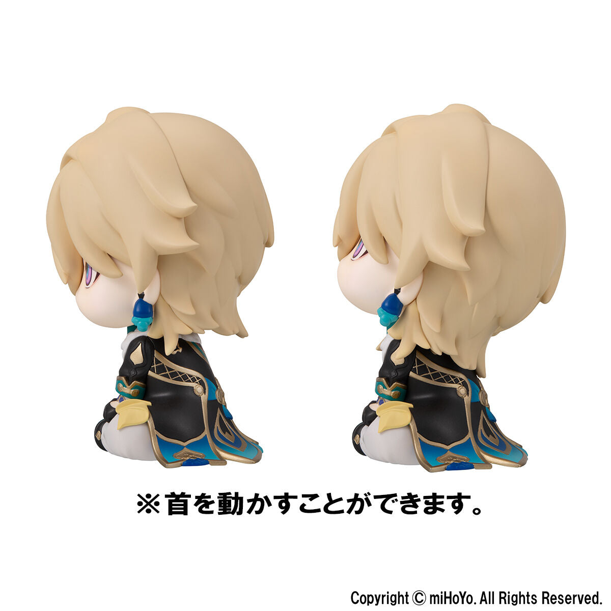 PRE-ORDER MegaHouse - Look Up - Honkai: Star Rail - Aventurine and Kakavasha Set [EXCLUSIVE]