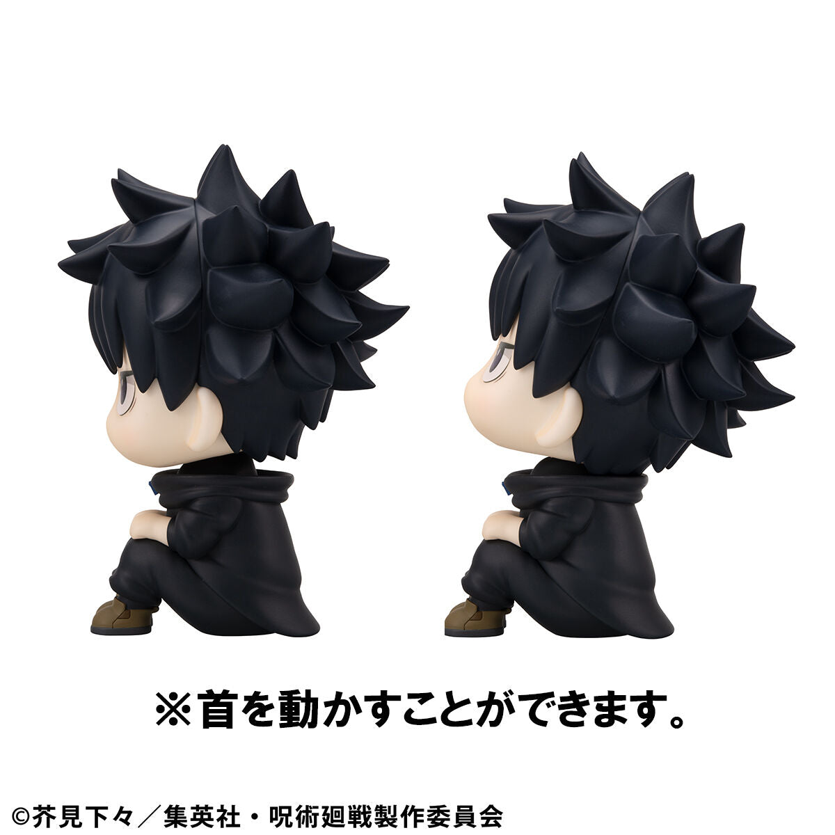 PRE-ORDER MegaHouse - Look Up - Jujutsu Kaisen - Megumi Fushiguro Ver. 2 and Naoya Zenin Set [EXCLUSIVE]