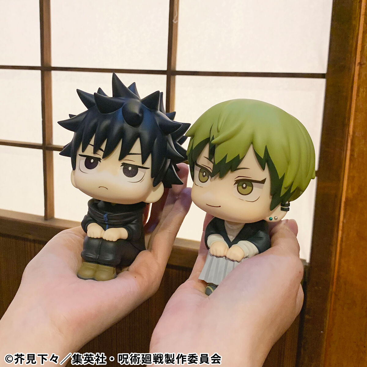 PRE-ORDER MegaHouse - Look Up - Jujutsu Kaisen - Megumi Fushiguro Ver. 2 and Naoya Zenin Set [EXCLUSIVE]