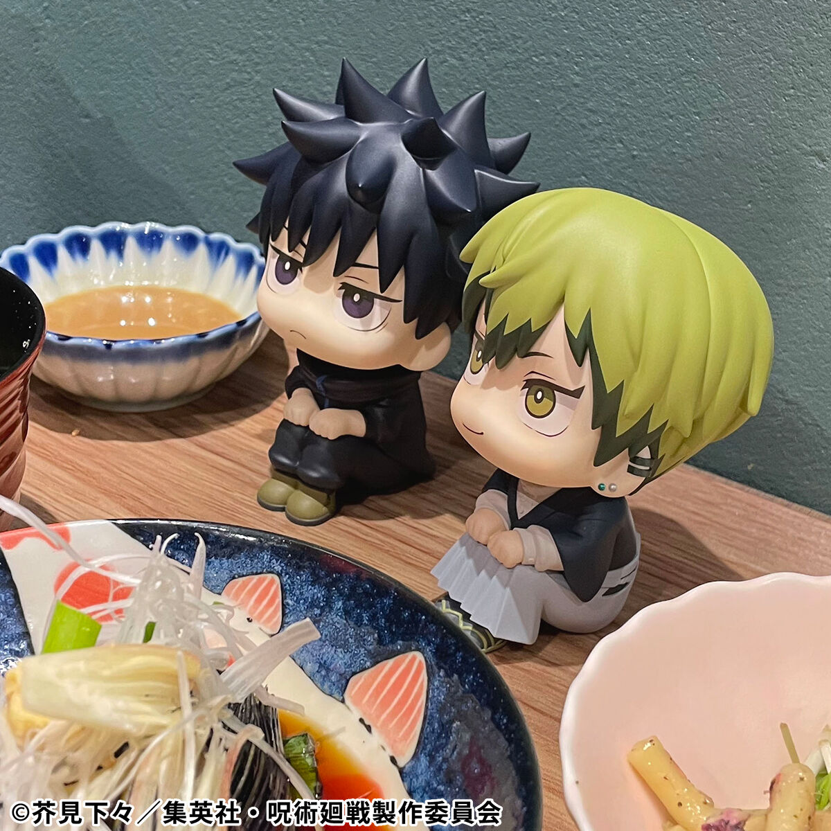 PRE-ORDER MegaHouse - Look Up - Jujutsu Kaisen - Megumi Fushiguro Ver. 2 and Naoya Zenin Set [EXCLUSIVE]