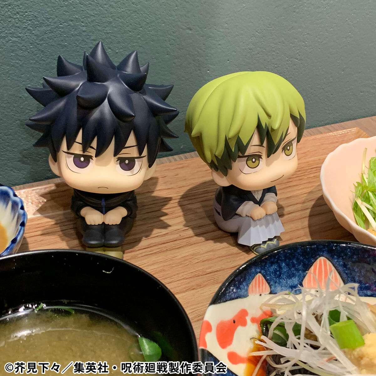 PRE-ORDER MegaHouse - Look Up - Jujutsu Kaisen - Megumi Fushiguro Ver. 2 and Naoya Zenin Set [EXCLUSIVE]