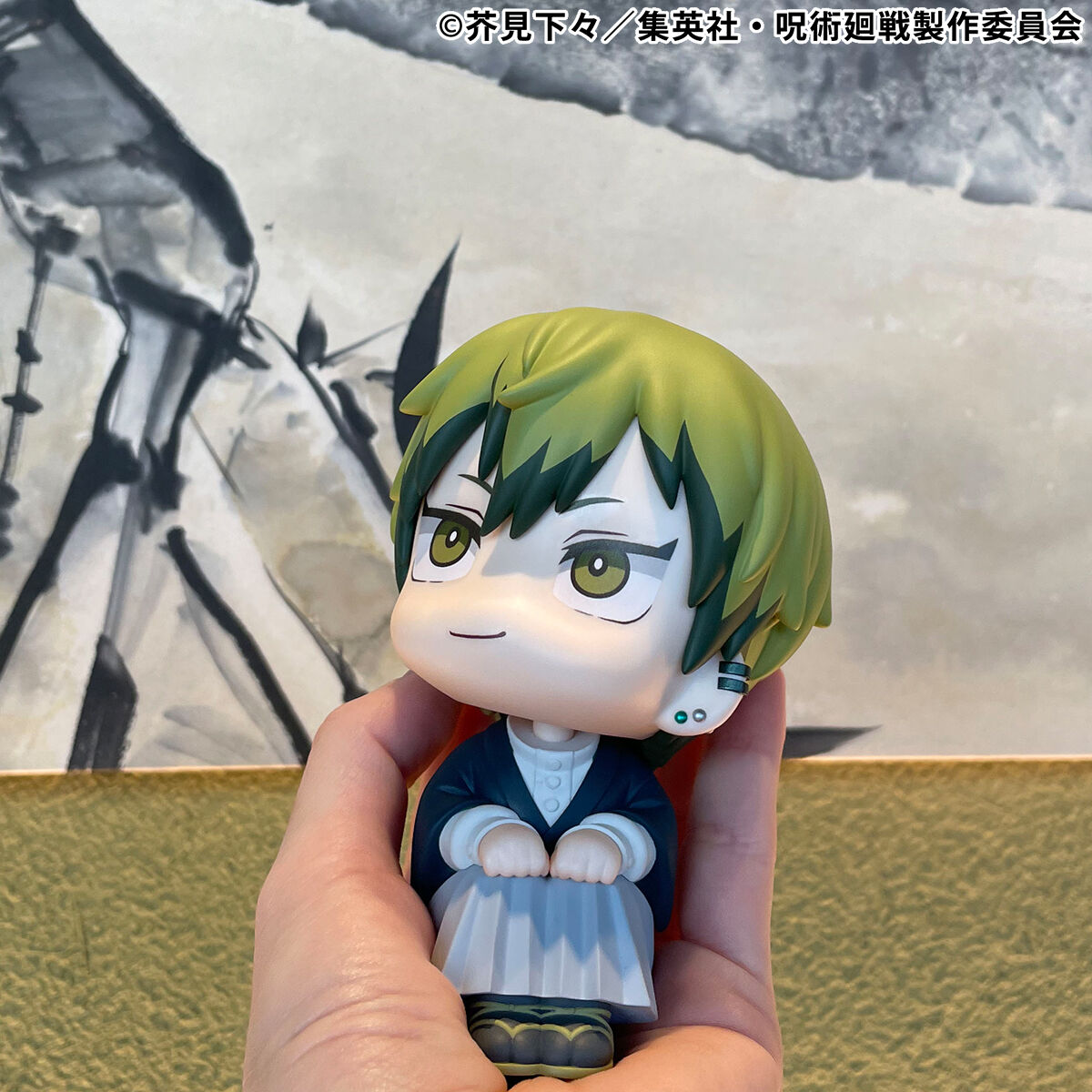 PRE-ORDER MegaHouse - Look Up - Jujutsu Kaisen - Megumi Fushiguro Ver. 2 and Naoya Zenin Set [EXCLUSIVE]