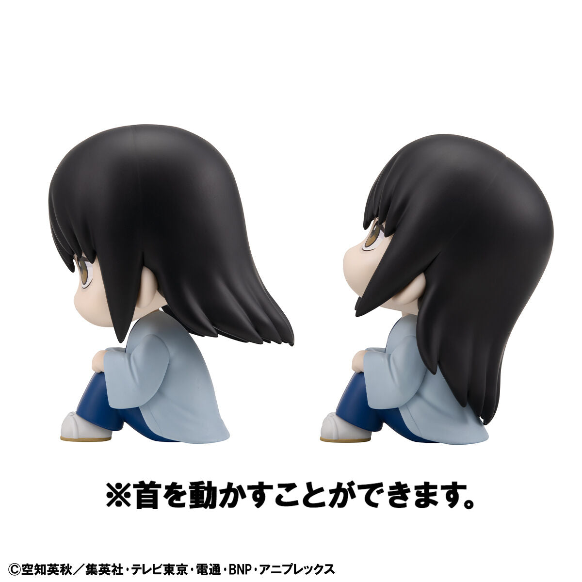 PRE-ORDER MegaHouse - Look Up - Gintama - Kotaro Katsura and Elizabeth Set [EXCLUSIVE]