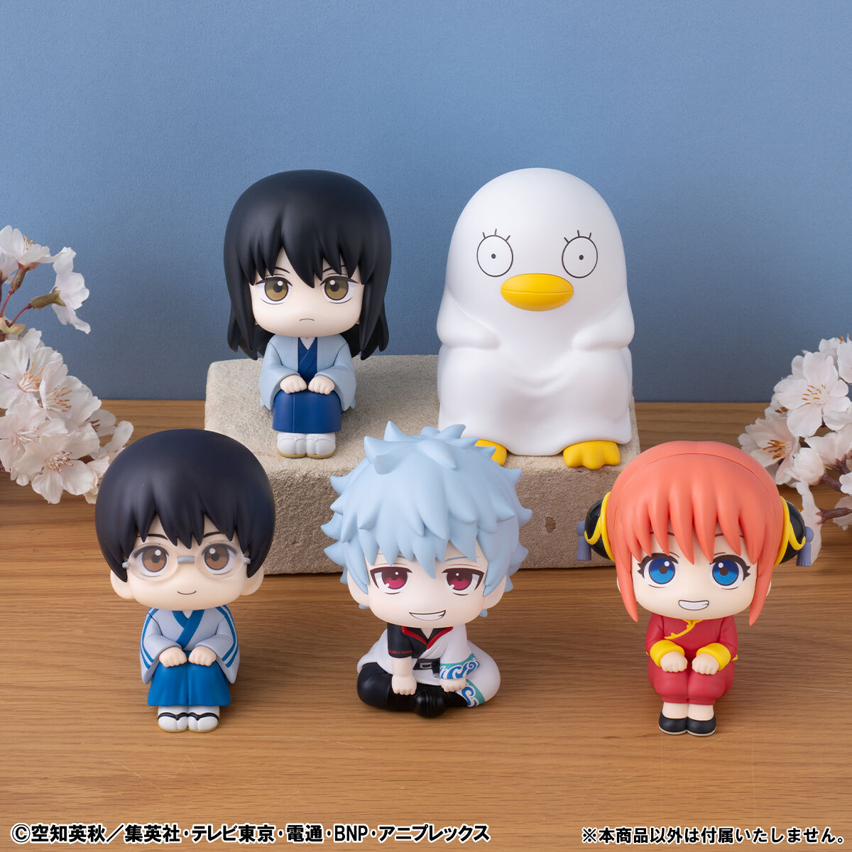 PRE-ORDER MegaHouse - Look Up - Gintama - Kotaro Katsura and Elizabeth