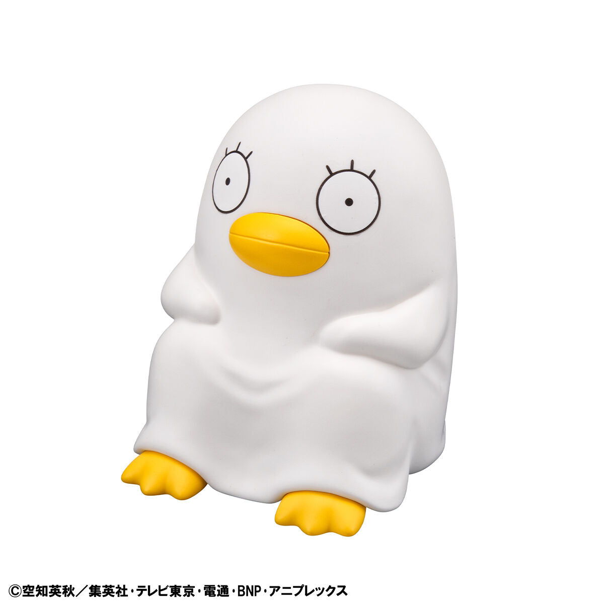PRE-ORDER MegaHouse - Look Up - Gintama - Kotaro Katsura and Elizabeth Set [EXCLUSIVE]