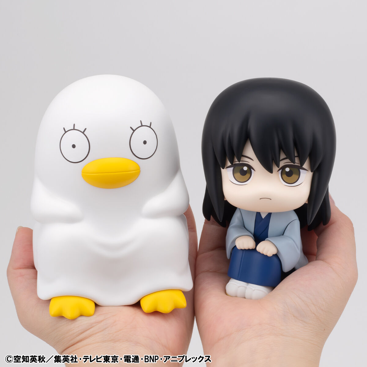 PRE-ORDER MegaHouse - Look Up - Gintama - Kotaro Katsura