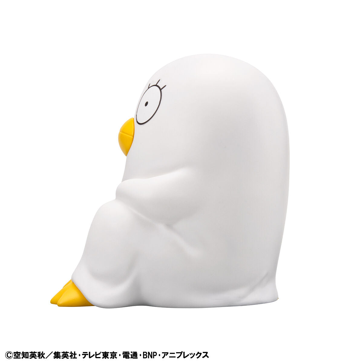 PRE-ORDER MegaHouse - Look Up - Gintama - Kotaro Katsura and Elizabeth Set [EXCLUSIVE]