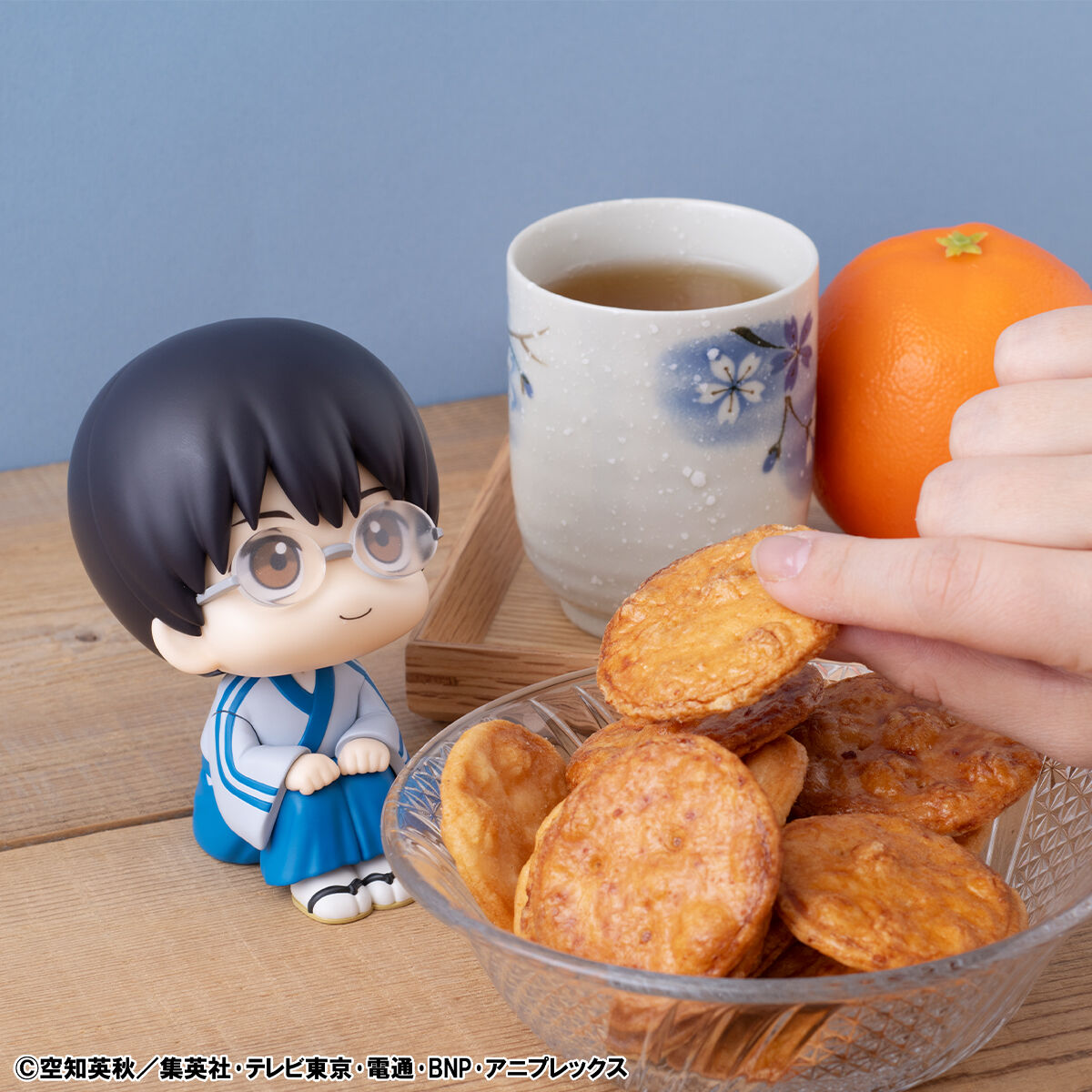PRE-ORDER MegaHouse - Look Up - Gintama - Shinpachi Shimura [EXCLUSIVE]