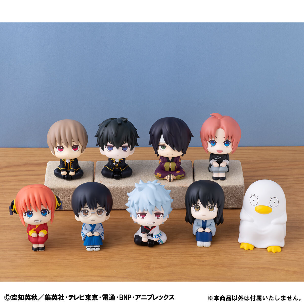 PRE-ORDER MegaHouse - Look Up - Gintama - Shinpachi Shimura [EXCLUSIVE]