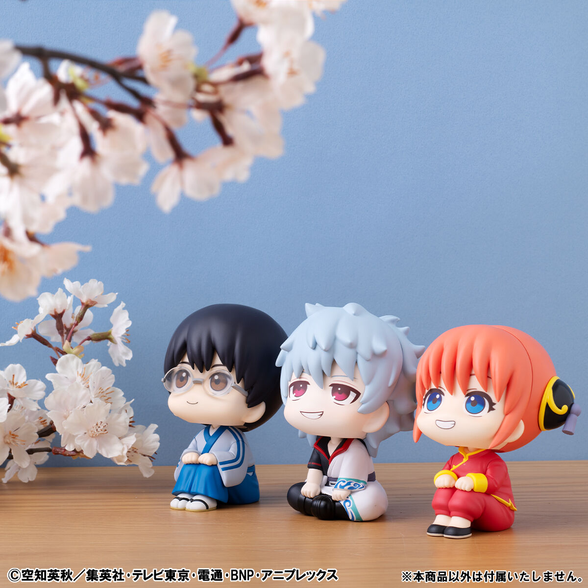 PRE-ORDER MegaHouse - Look Up - Gintama - Shinpachi Shimura [EXCLUSIVE]