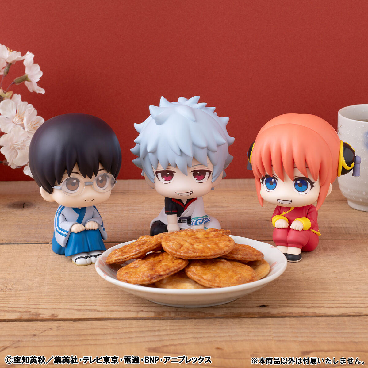 PRE-ORDER MegaHouse - Look Up - Gintama - Shinpachi Shimura [EXCLUSIVE]