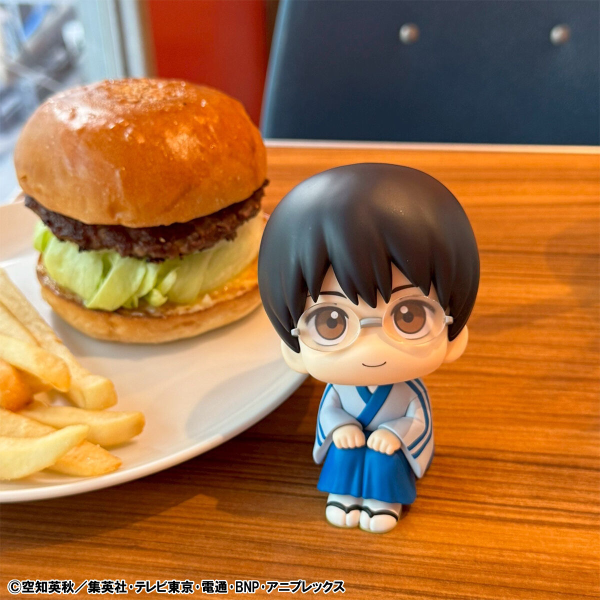 PRE-ORDER MegaHouse - Look Up - Gintama - Shinpachi Shimura [EXCLUSIVE]