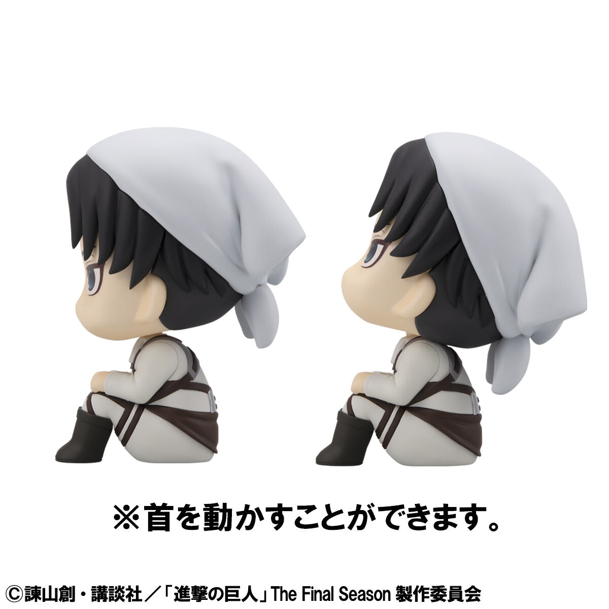 PRE-ORDER MegaHouse - Look Up - Attack on Titan - Levi: Cleaning Ver. and Mikasa Ackerman Set [EXCLUSIVE]